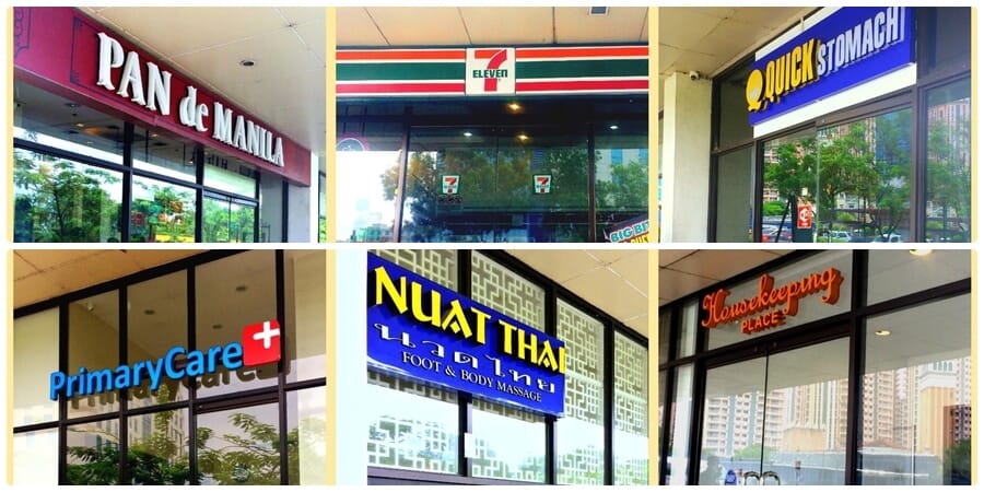 Enderun Colleges–大學附設語言中心 馬尼拉BGC金融特區 - 忠欣遊學