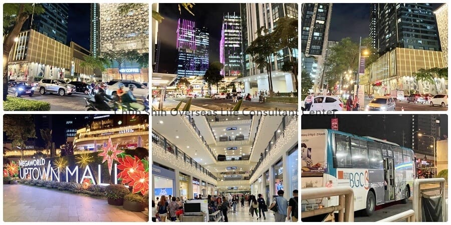 Enderun Colleges–大學附設語言中心 馬尼拉BGC金融特區 - 忠欣遊學