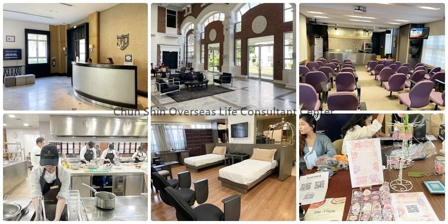 Enderun Colleges–大學附設語言中心 馬尼拉BGC金融特區 - 忠欣遊學