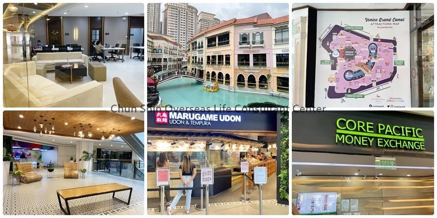 Enderun Colleges–大學附設語言中心 馬尼拉BGC金融特區 - 忠欣遊學